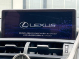 NX 300h Iパッケージ 