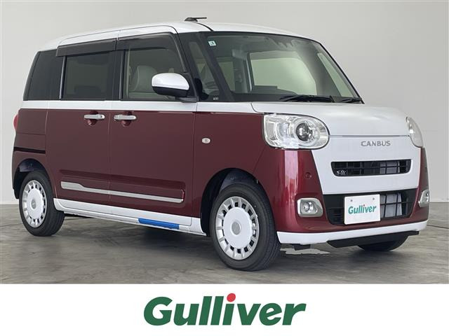 ムーヴキャンバスストライプス G 4WD修復歴無し