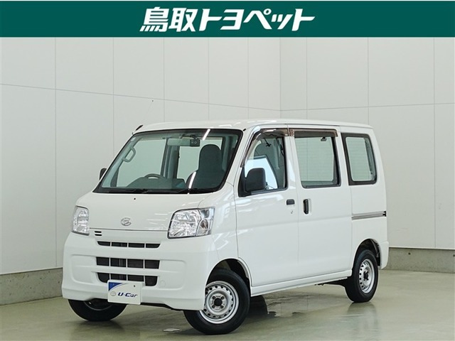 ハイゼットカーゴスペシャル クリーン 4WD