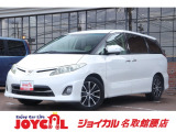 支払い総額には、車検代金・整備・宮城県内登録費用が含まれます。税金等も含まれております。乗り出しまでの追加料金一切かかりません!