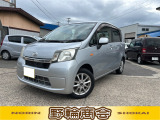 軽自動車中古が安いで有名な野輪商会です!お客様に喜んで頂けることが、私共にとって何よりも励みになります。クルマのことで何かありましたら気軽にご相談くださいね!
