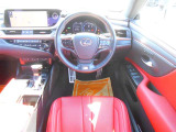 中古車はたった1台との一期一会。買ってよかったと言って頂けるようスタッフが一丸となって全力サポート致します!
