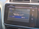 ■当社のご提案!お客様の万が一の場合についての対応と保証について■☆保証期間12か月☆保証距離無制限☆24時間365日コ-ルセンタ-&ロ-ドサ-ビス付(一部条件あり)