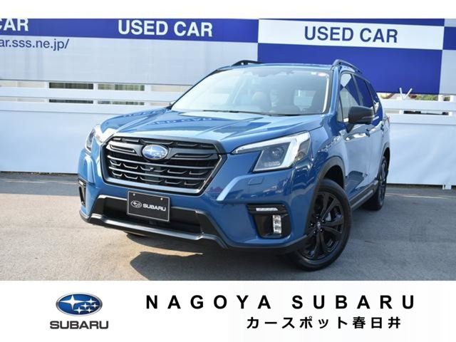 フォレスター 1.8 XT エディション 4WD 