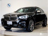 【BMWの伝統】BMWのお車は、“駆け抜ける歓び”を意識し、走行の安定性とコーナリングの良さを追求し、思い通りにハンドルの操作可能です。