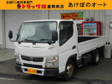 ディーゼル、4WD、オートマ、ABS、平、2トン、荷台内寸約:L310xW161xH36
