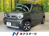 【9/26～9/28限定価格】