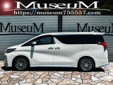 お気軽にご連絡ください。お電話お待ちしております。 MuseuM【TEL 0266-75-5557】