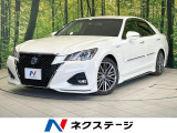 禁煙車 純正8型ナビ 全周囲カメラ 衝突軽減 ドラレコ ETC 黒革