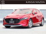 令和5年式 MAZDA3 Xスマートエディション マツダ認定中古車 バックカメラ 衝突被害軽減ブレーキ コネクティッドサービス ビルトインETC レーダークルーズコントロール