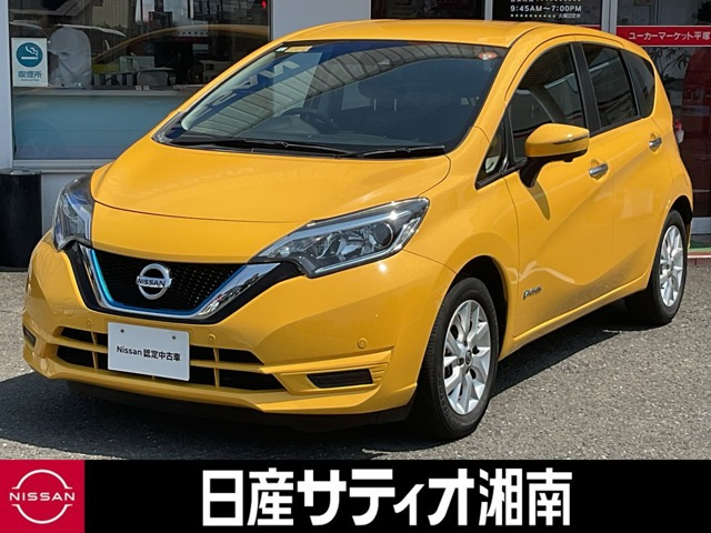 ノート 1.2 e-POWER X 