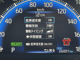 ガラスコーティング、ナビゲーション、ETCなど、その他のパーツの取り付けお見積もりのご相談も承っております!!クルマのこと何でもお任せください!