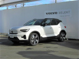 2024年モデル XC40 Recharge Ultimate 認定中古車 Google搭載 外装色:クリスタルホワイトパール 内装色:チャコール 登録済み未使用車