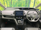 セレナ 1.2 e-POWER ハイウェイスター V 