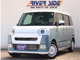 ダイハツ ムーヴキャンバス ストライプス G  届出済未使用車 スマートアシスト 前席シ