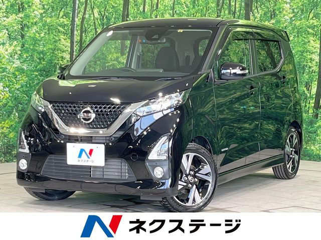 デイズ ハイウェイスターX プロパイロットエディション 