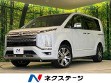 4WD 両側電動ドア 純正10型ナビ 全周囲カメラ 衝突被害軽減システム