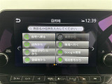 気になる車はすぐにお問い合わせください!画面右側の0066から始まる無料ダイヤルからお問い合わせ下さい!専門スタッフがお車のご質問にお答えいたします!