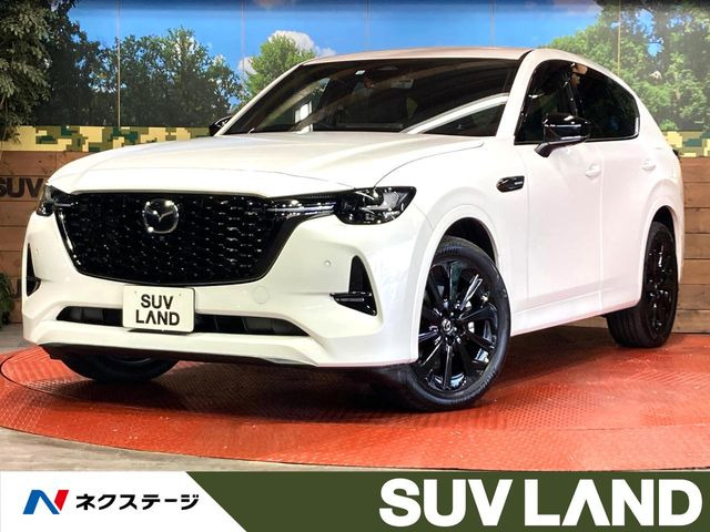 CX-603.3 XD ハイブリッド エクスクルーシブスポーツ ディーゼル 4WD