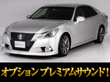 トヨタ クラウンアスリート