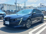 PEUGEOT/CITROEN厚木 正規ディーラー認定中古車 神奈川県厚木市酒井3175TEL 046-229-8855  遠方のお客様もお気軽にご相談下さい。