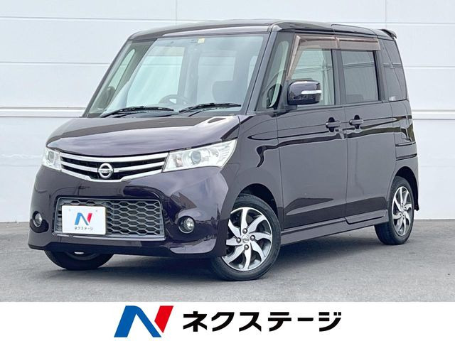ルークス ハイウェイスター 