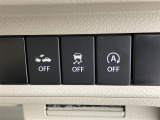 気になる車はすぐにお問い合わせください!画面右側の0066から始まる無料ダイヤルからお問い合わせ下さい!専門スタッフがお車のご質問にお答えいたします!