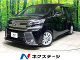 bluetooth フルセグ ドラレコ ETC LEDヘッド