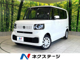 届出済未使用車 パワースライドドア シートヒーター ホンダセンシング