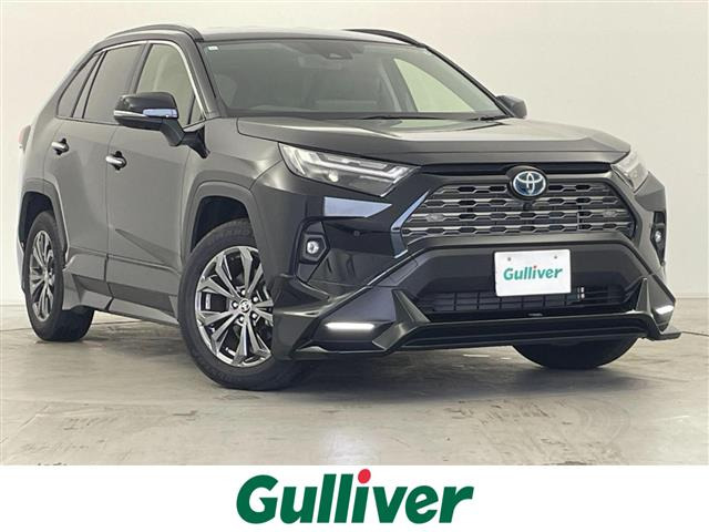 RAV4 2.5 ハイブリッド G E-Four 4WD 修復歴無し