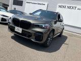 X5  xドライブ 40d Mスポーツ 4WD