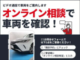 スカイライン 3.0 400R 
