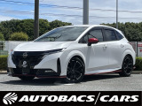 ノートオーラ 1.2 NISMO 