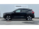 XC40リチャージ アルティメット シングルモーター 