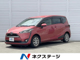 LEDヘッド ビルトインETC オートハイビーム 車線逸脱警報