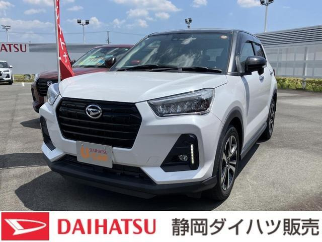 ロッキー 1.0 プレミアム 