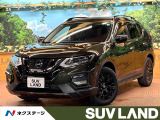 純正9型ナビ 全周囲カメラ プロパイロット 衝突軽減 全席シートヒーター