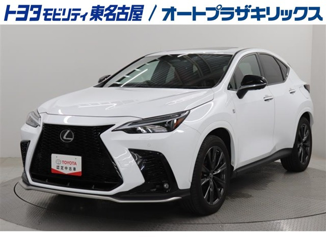 NX 350h Fスポーツ 