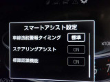 現在お乗りのお車があれば喜んで査定いたします。詳しくは、お近くの名古屋トヨペットグループのお店までご相談ください。