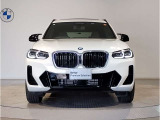 【キドニーグリル】BMWは約90年もの間、ほぼ全ての車両にひと目でBMWだと分かるこの特徴的なフロントグリルが備えられ、デザイン・アイコンとして親しまれてきました。