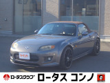 NCロードスター入荷しました!