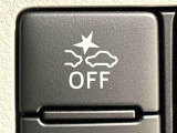 クルマだけではなく,歩行者との衝突回避もサポートする衝突回避支援システム。ON/OFF可能。