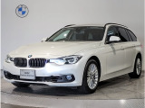 318i ツーリング ラグジュアリーが入庫しました。ボディカラーはミネラルホワイトです。