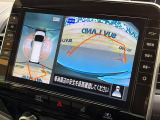 【アラウンドビューモニター】専用のカメラにより、上から見下ろしたような視点で360度クルマの周囲を確認することができます☆死角部分も確認しやすく、狭い場所での切り返しや駐車もスムーズに行えます。