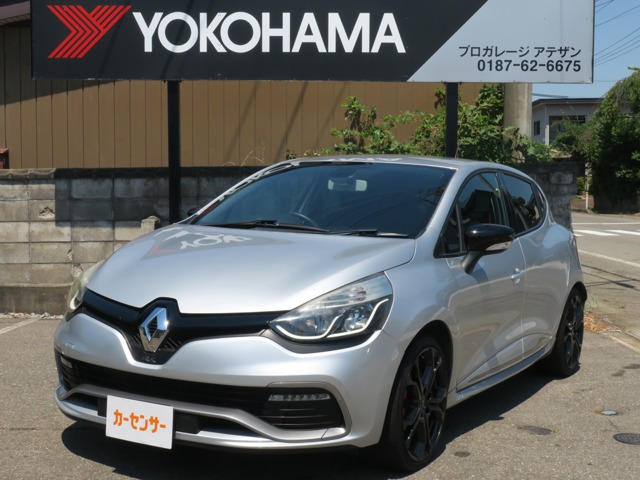 ルーテシアスポール シャシーカップ