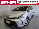 【四国四県・岡山】への販売に限らせて頂きます。