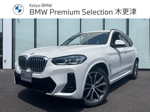 X3 xドライブ20d Mスポーツ ディーゼル 4WD 