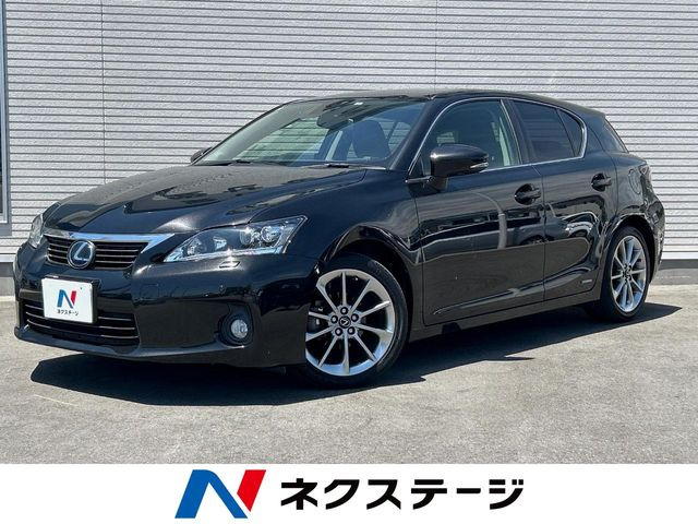 CT 200h クリエイティブ テキスタイルインテリア 