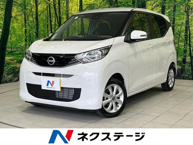デイズ X 