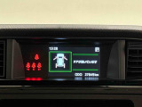 4.2インチの高精細な液晶に,ウオーニングやメンテナンスなどの運転情報を表示してくれるTFTカラーマルチインフォメーションディスプレイ。